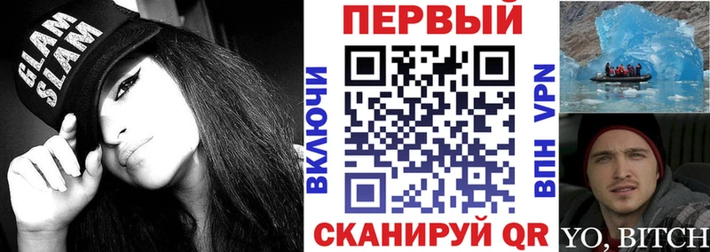 mega онион  Тавда  АМФ Premium  где найти наркотики 