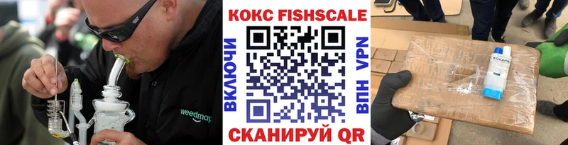 КОКАИН VHQ  Тавда 