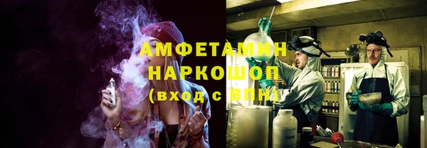 2c-b Алексин