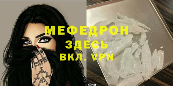 mix Алексеевка