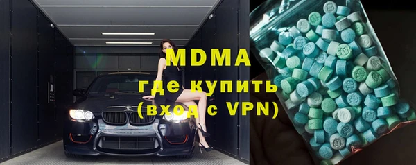 прущие крисы Абинск