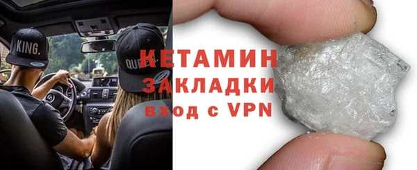прущие крисы Абинск