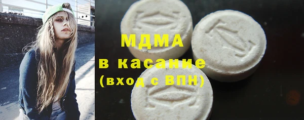 2c-b Алексин