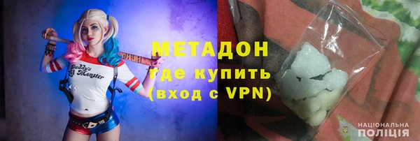 2c-b Алексин