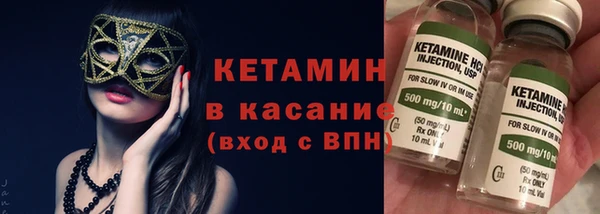 Альфа ПВП Абдулино