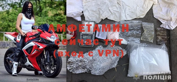 кокаин премиум Абаза
