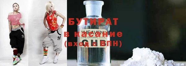 mix Алексеевка