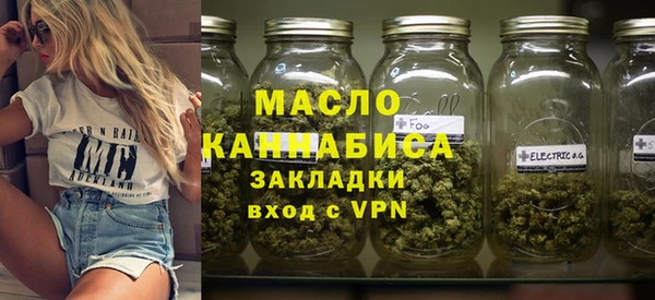 прущие крисы Абинск