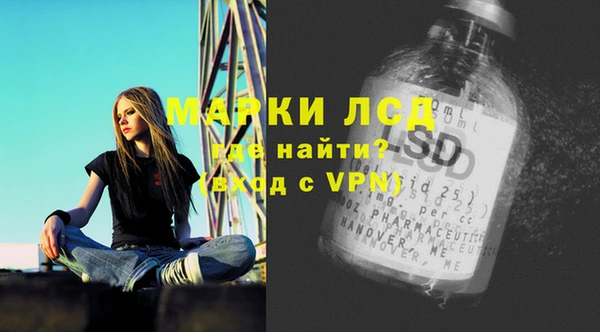 Альфа ПВП Абдулино