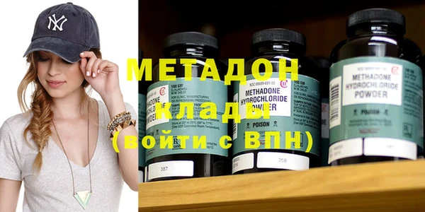 mix Алексеевка