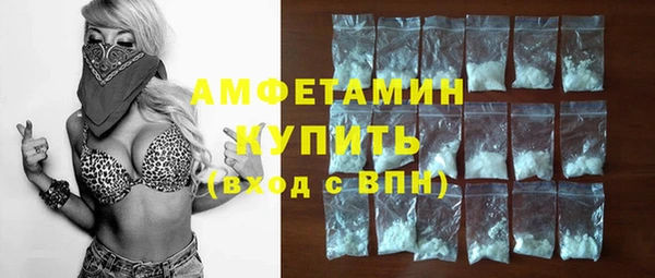 mix Алексеевка