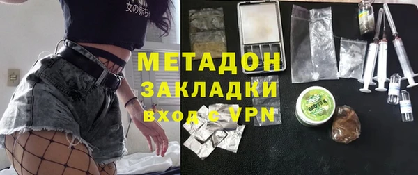 mix Алексеевка