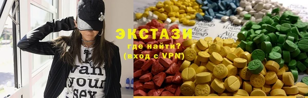 прущие крисы Абинск