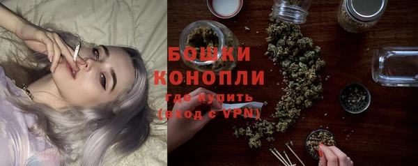 кокаин премиум Абаза