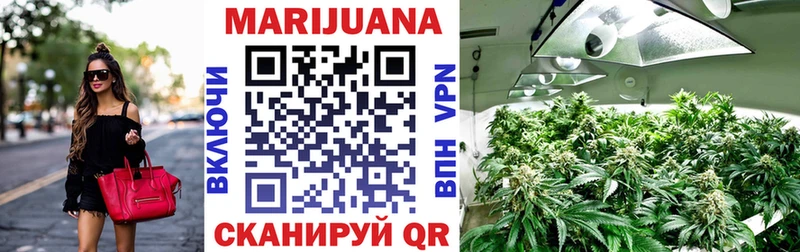 Конопля THC 21%  где купить   Тавда 